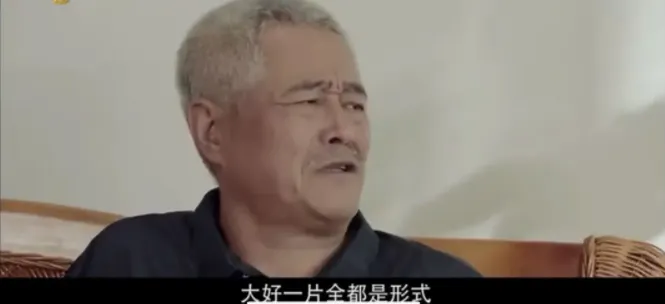 反正已经不要脸了，索性直接不要脸到底吧