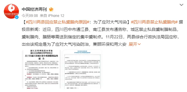 反正已经不要脸了，索性直接不要脸到底吧