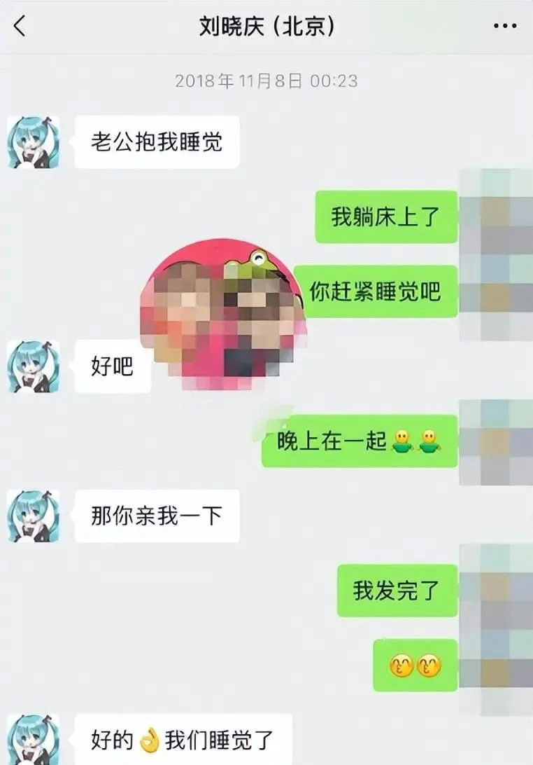 刘晓庆硬气回怼：说明我有魅力，戳穿是耻辱