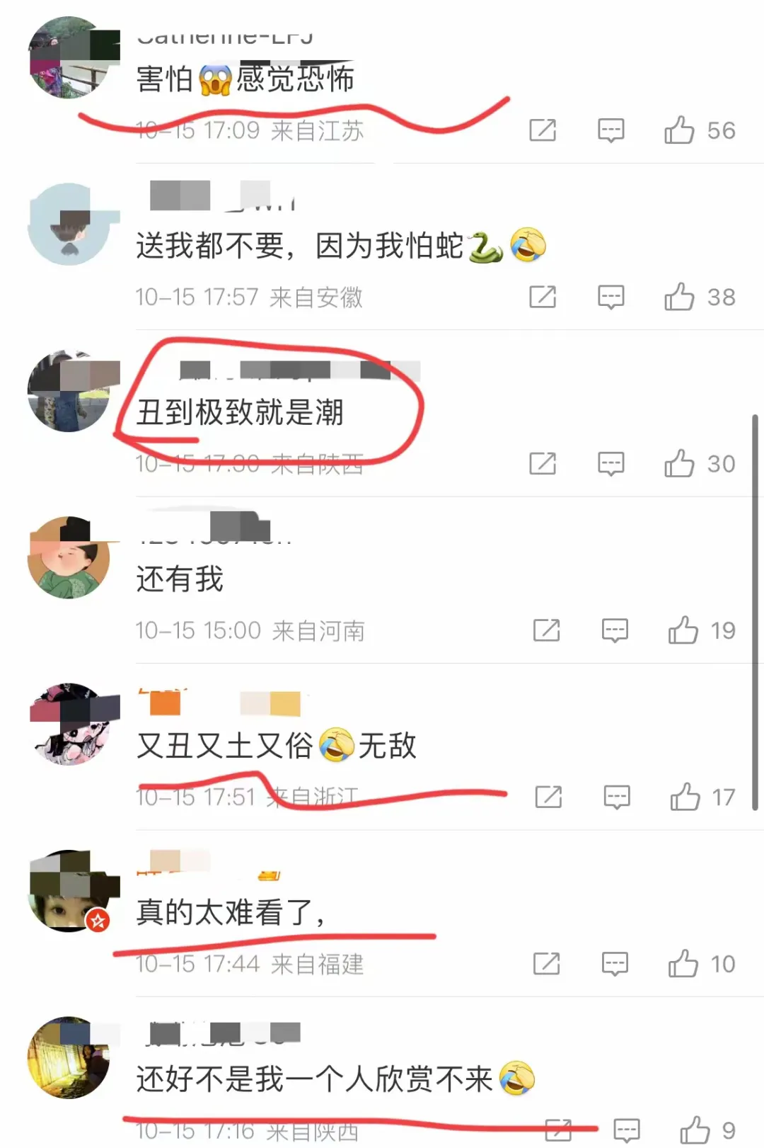 开眼了，巩俐戴的项链竟价值3个亿