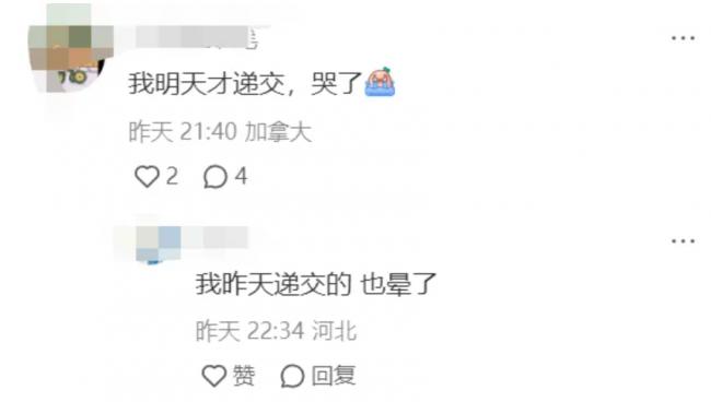 加拿大10年访客签终结！华人圈炸锅