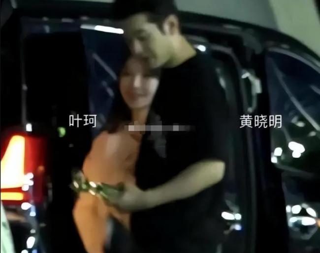 狗仔爆料怒斥黄晓明 指黄晓明提前设局网暴叶珂 狗仔爆料怒斥黄晓明 指黄晓明提前设局网暴叶珂