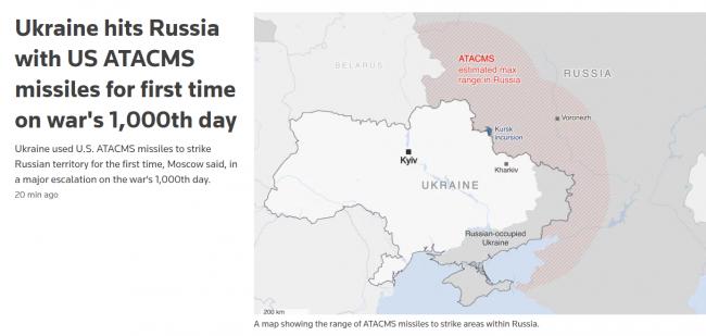 果然来了！乌克兰首次使用美国导弹袭击俄国本土