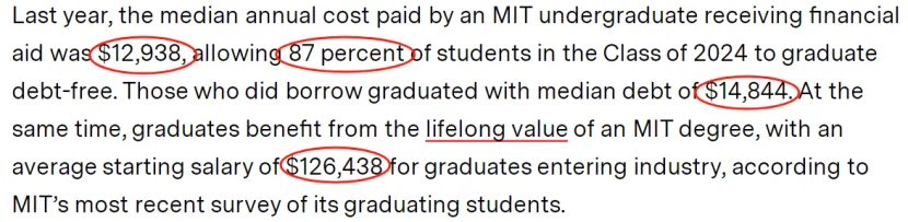 MIT最新官宣：家庭收入低于20万美元，学费全免