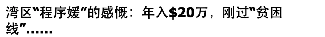 MIT最新官宣：家庭收入低于20万美元，学费全免