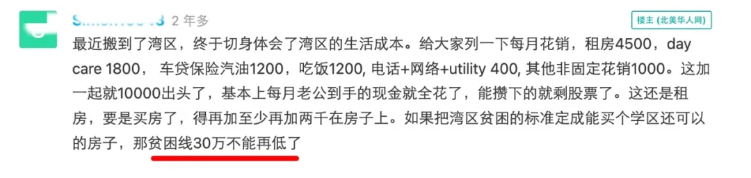 MIT最新官宣：家庭收入低于20万美元，学费全免