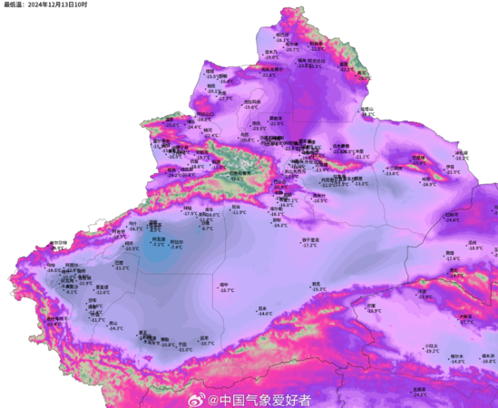 刷新中国入冬最低温！新疆这地儿仅“-42.1℃”