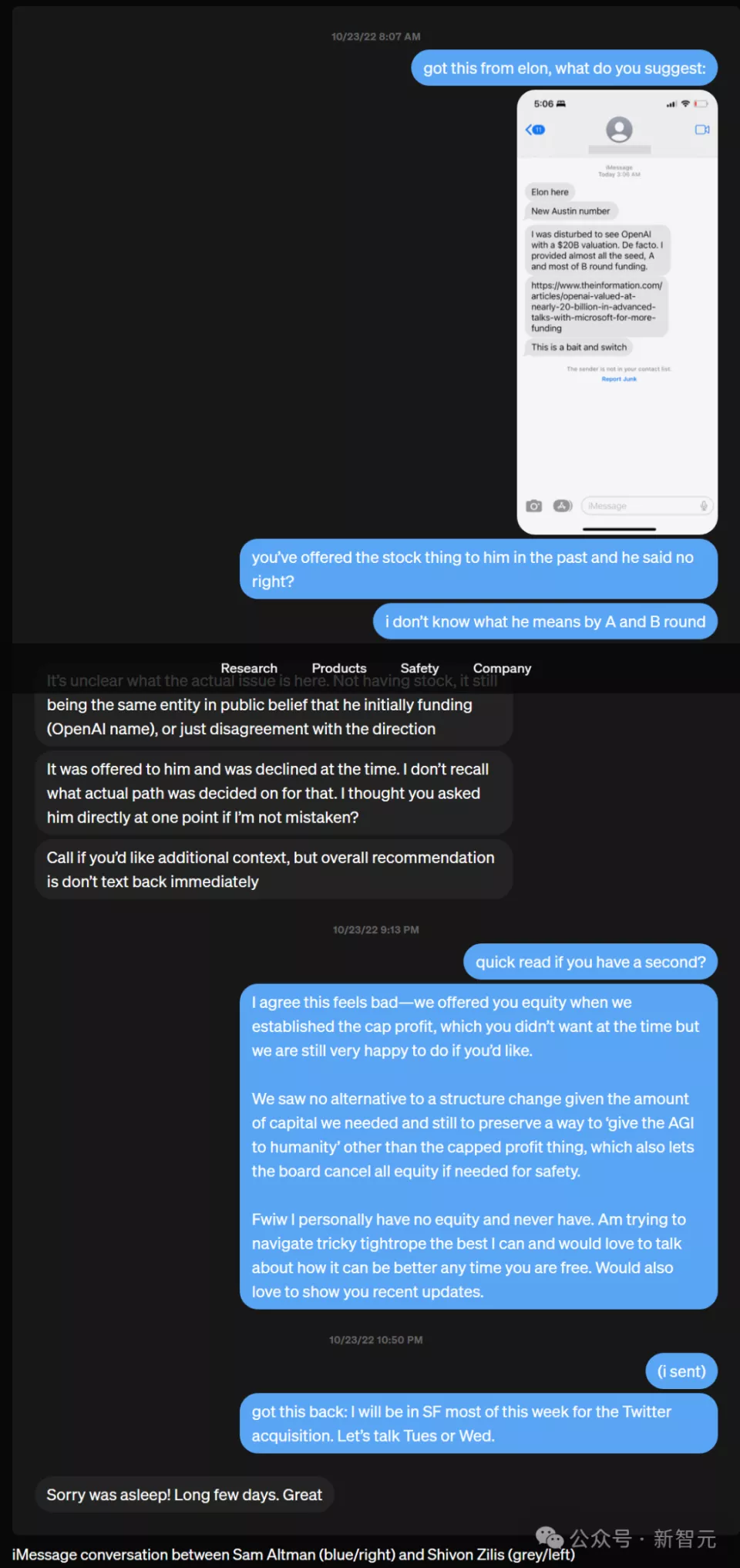 OpenAI官方爆料，长文开怼马斯克