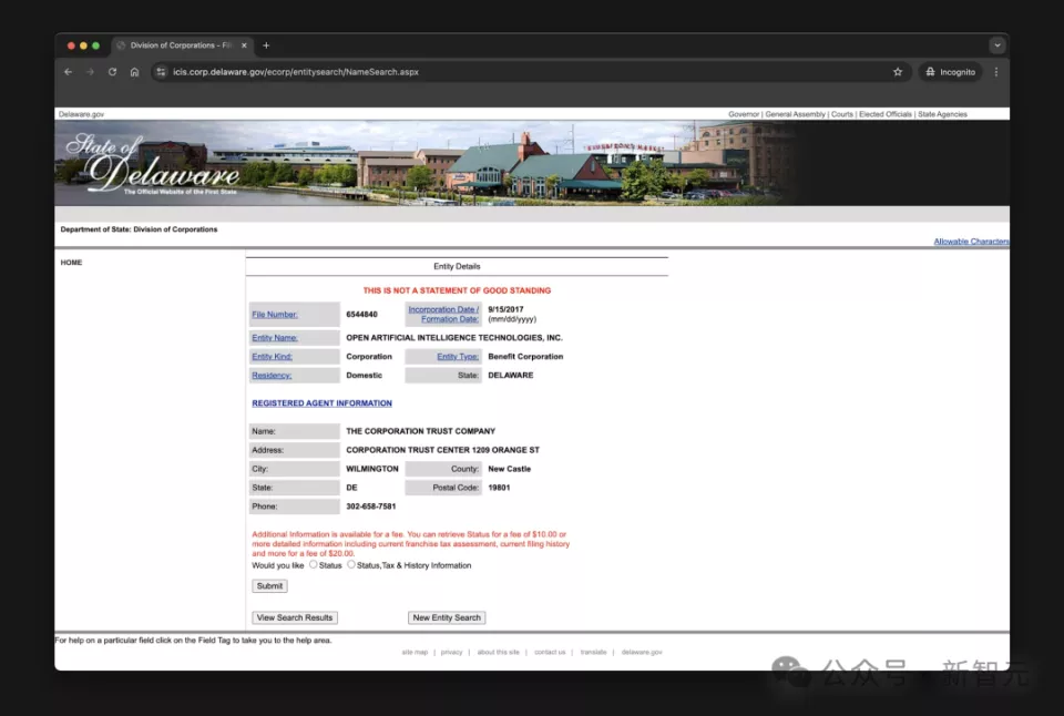 OpenAI官方爆料，长文开怼马斯克