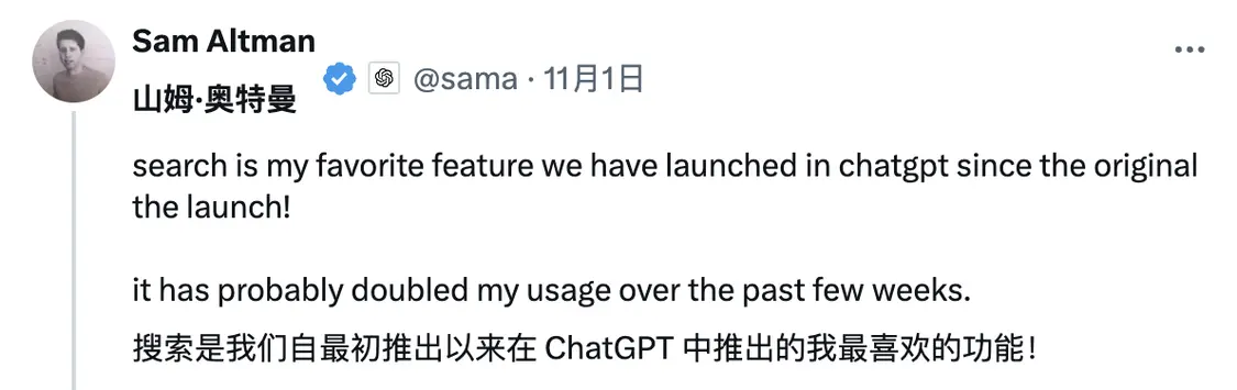 ChatGPT AIѿ