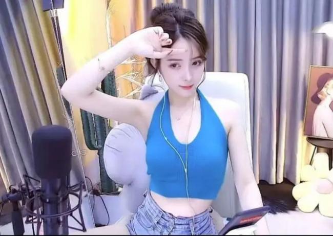 网传#虎牙女主播酷萱因经济纠纷被害#官方通报 网传#虎牙女主播酷萱因经济纠纷被害#官方通报