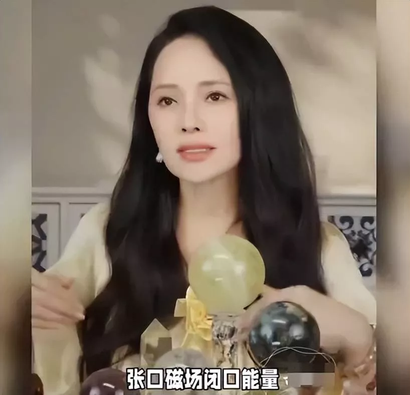 56岁伊能静生图引热议 ，医美痕迹明显引热议