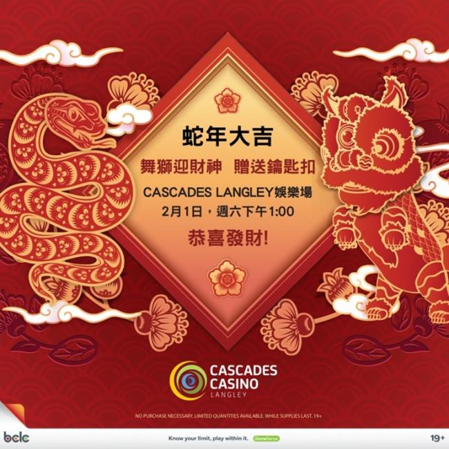 202501_17380273847641.jpg Picture1.jpg