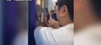 640.gif