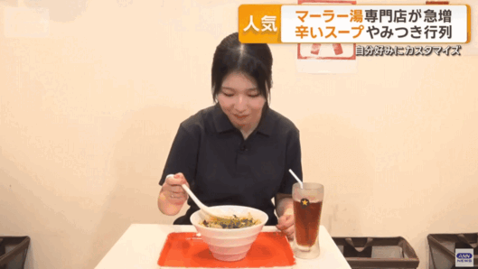 中国人嫌弃的垃圾食品,把日本人迷得神魂颠倒