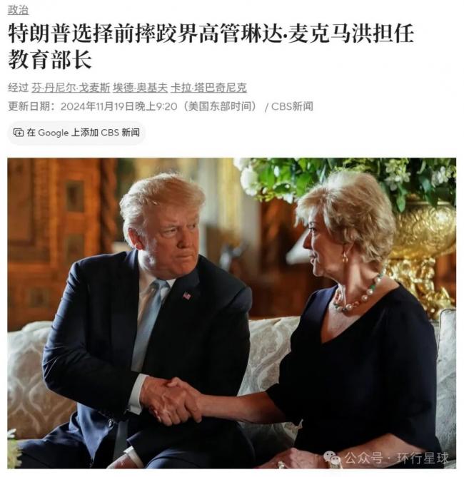 202511_17642816674224.jpg 640 (2).jpg