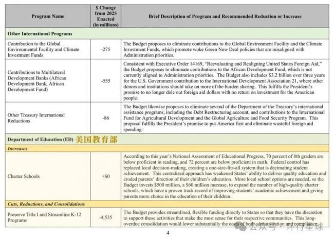 202511_17642818339713.jpg 640 (9).jpg