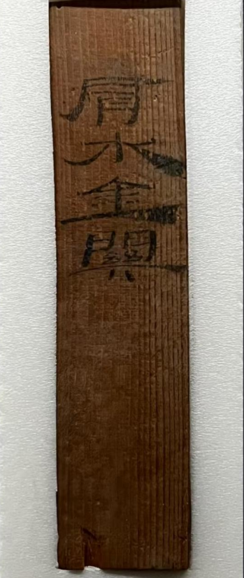 202512_17647151883309.png 640 (10).png