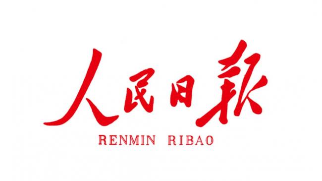 ���վ��ģ�����ȡ����쵼��������Դ�����