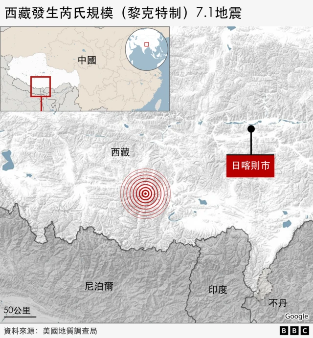 西藏圣城日喀则强震已致126人遇难 习近平发话