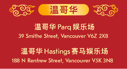 欢聚迎新春,精彩活动看这里! 欢聚迎新春,精彩活动看这里!