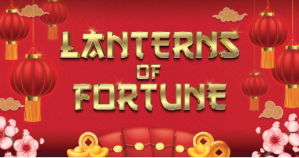 欢聚迎新春,精彩活动看这里! 欢聚迎新春,精彩活动看这里!