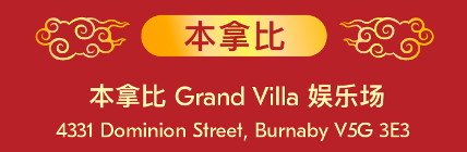 欢聚迎新春,精彩活动看这里! 欢聚迎新春,精彩活动看这里!