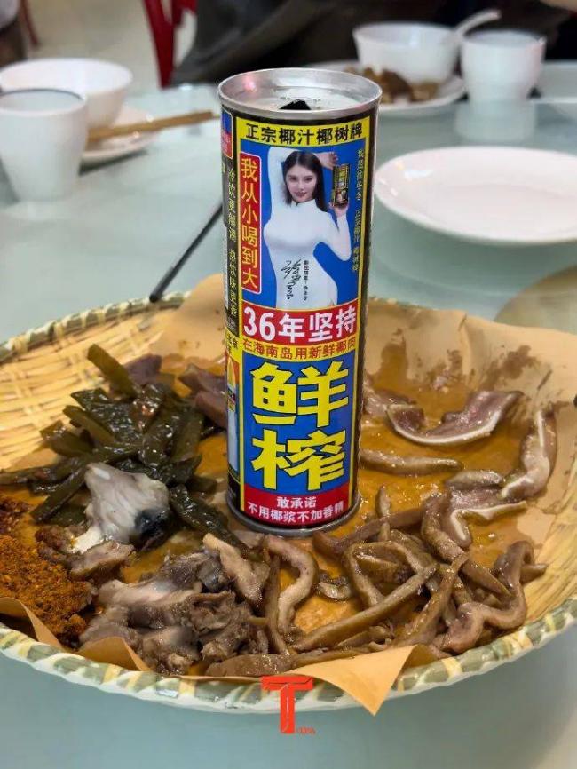 三大超模合体，却丑哭全网：什么阴间玩意儿