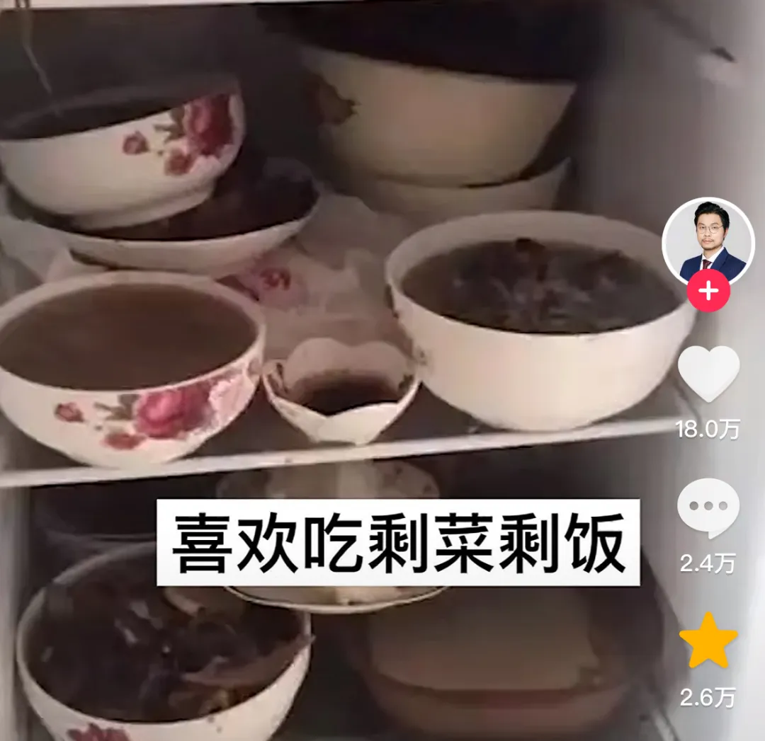 热搜上的“洗脚水炒菜”，恶心了多少中国年轻人