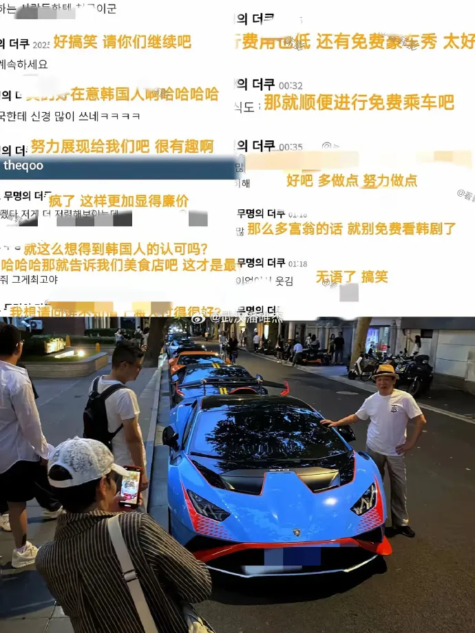 豪车炸街，是上海入境游的耻辱