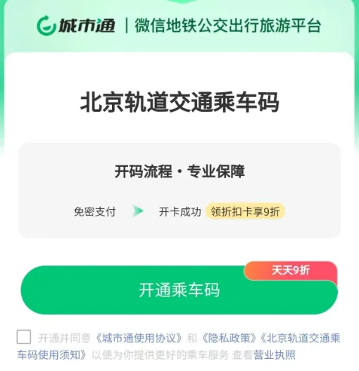 豪车炸街，是上海入境游的耻辱