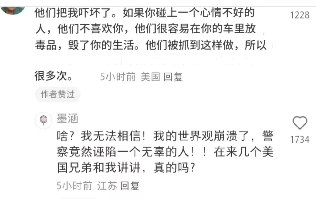 鸡蛋羹火爆全球了！老外在疯狂学中餐