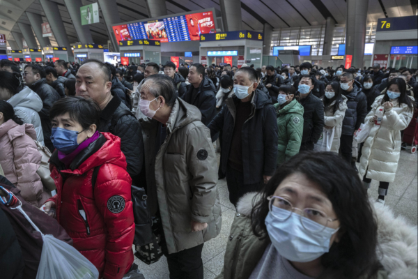 蹊跷，中共忽发防控疫情通知