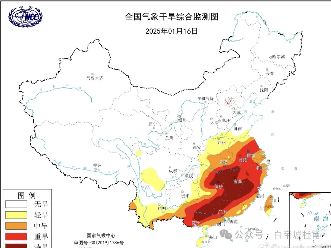 加州山火的回旋镖，飞回来了