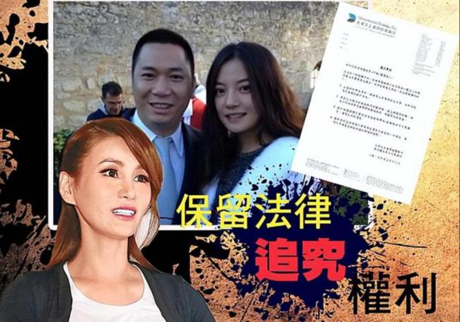 赵薇公布离婚日期 清空公司股票 无需为前夫还债 赵薇公布离婚日期 清空公司股票 无需为前夫还债