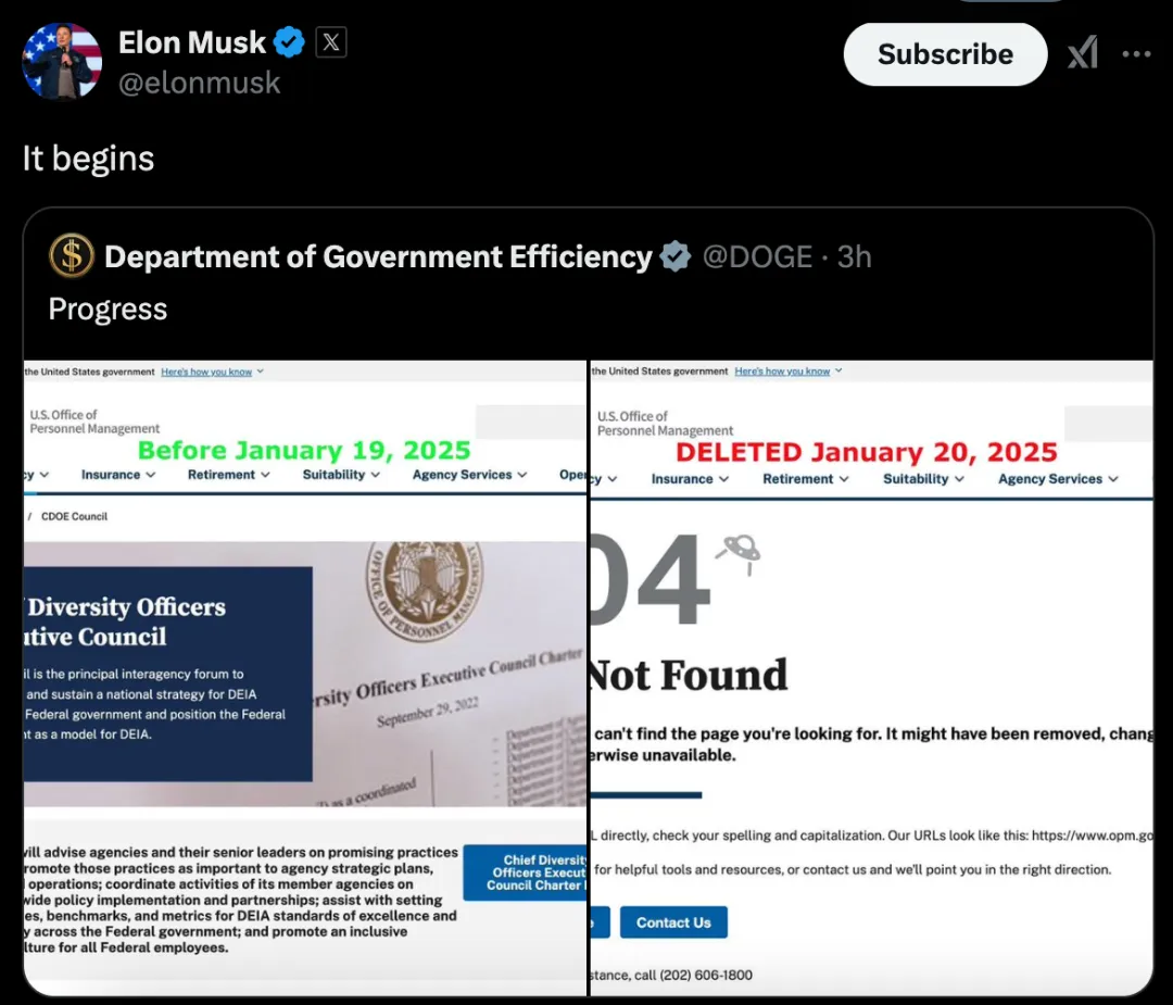 马斯克政府效率部开始运作 第一个被砍部门诞生