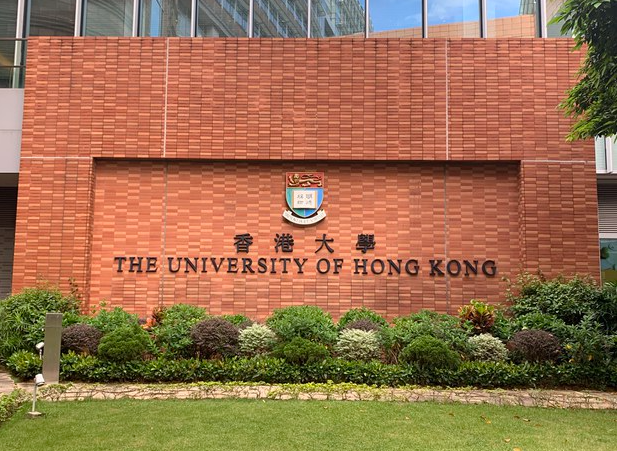 再有中国学生在港被骗180万