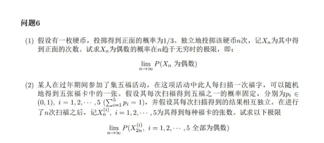 知乎10W赞神贴！看完后我砸了GPT账号