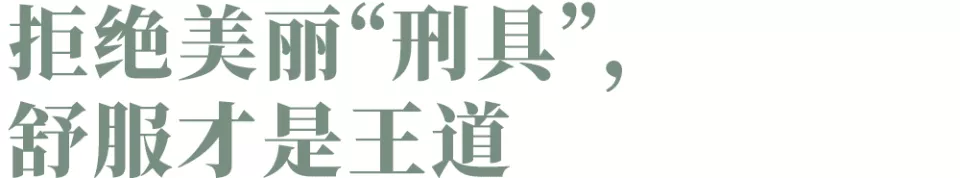 汤唯杀回内娱，这才是真正的白月光