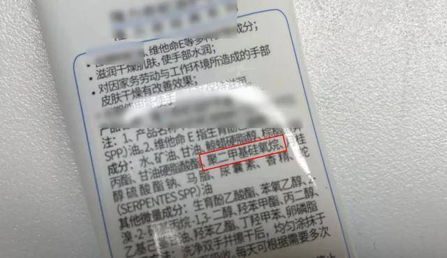 爆火的“以油养肤”，真有用还是“智商税”