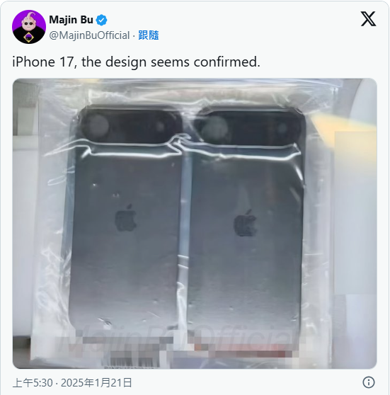 ƻȫ iPhone17 Airع  Щ