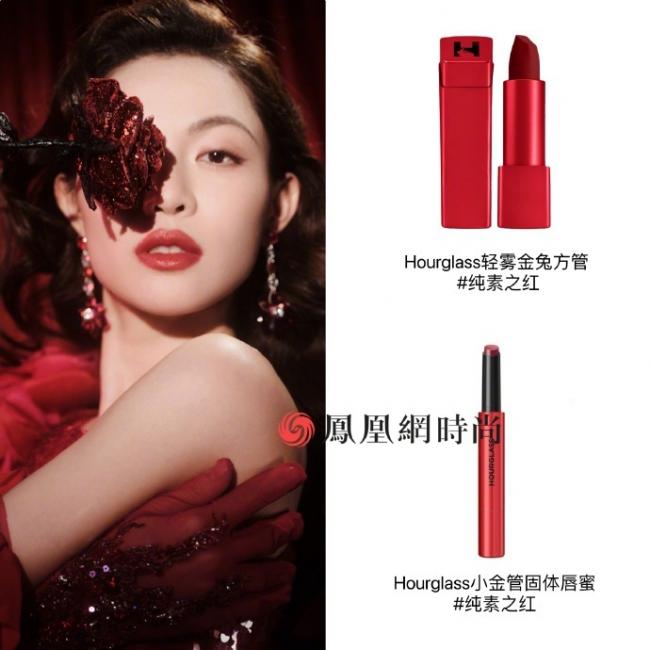 钟楚曦穿自己画的裙子上春晚 港风玫瑰造型绝了 钟楚曦穿自己画的裙子上春晚 港风玫瑰造型绝了