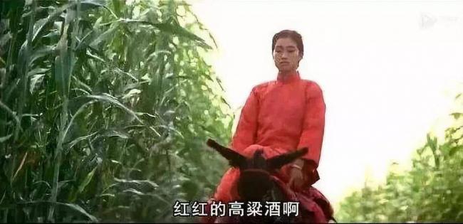 细看 73 岁张艺谋的资产，才知什么叫人生赢家