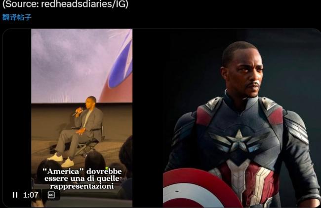 “美国队长”不代表美国?安东尼引发辱美争议 “美国队长”不代表美国?安东尼引发辱美争议