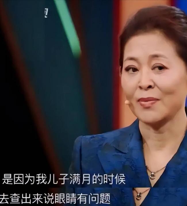 感谢陈凯歌不娶之恩 儿子是学霸 丈夫是好男人 感谢陈凯歌不娶之恩 儿子是学霸 丈夫是好男人