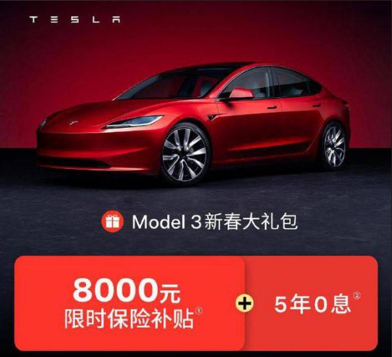 ��˹���ڻ���������۸�ս��һǹ