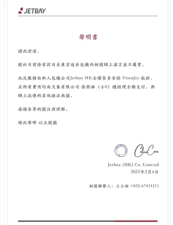 ���贫��С�ư��� ˽�˰�����˾��������