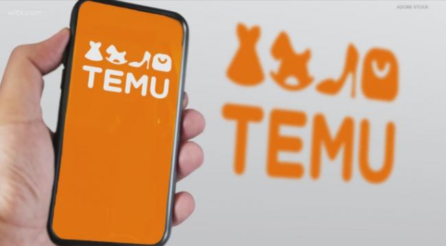 óսֲЧӦϮ  Temu