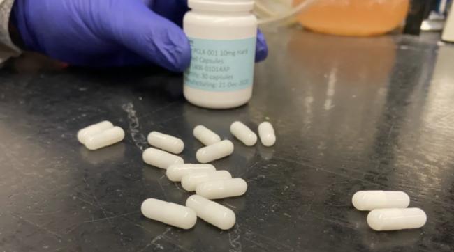 加拿大厉害了!癌症神药问世,疗效明确:每日口服一粒即可,无需放疗化疗 加拿大厉害了!癌症神药问世,疗效明确:每日口服一粒即可,无需放疗化疗