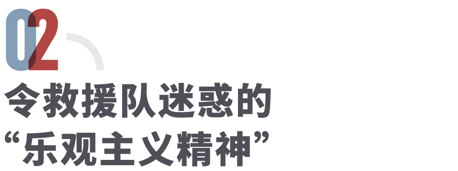 他们死于旅游时拍摄“人生照片”